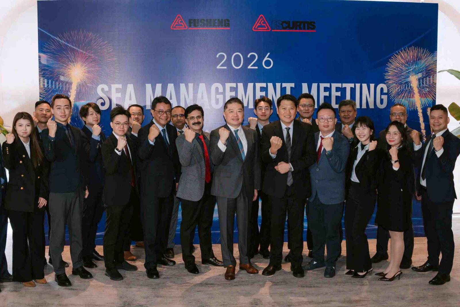 Hội nghị quản lý FUSHENG SEA 2026
